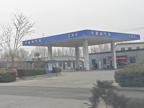 中通加气站-便利店