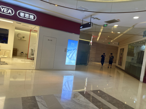 Gallery 4