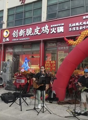 福香喃家常湘菜