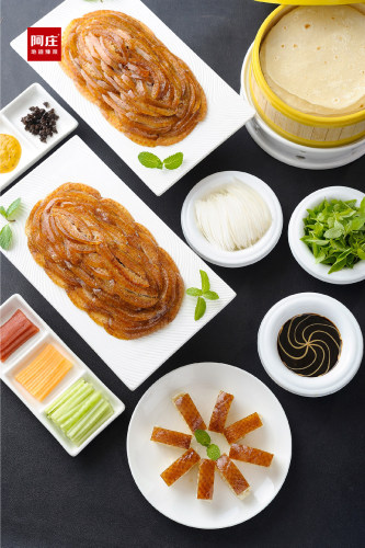 阿庄新豫菜(通泰路店)