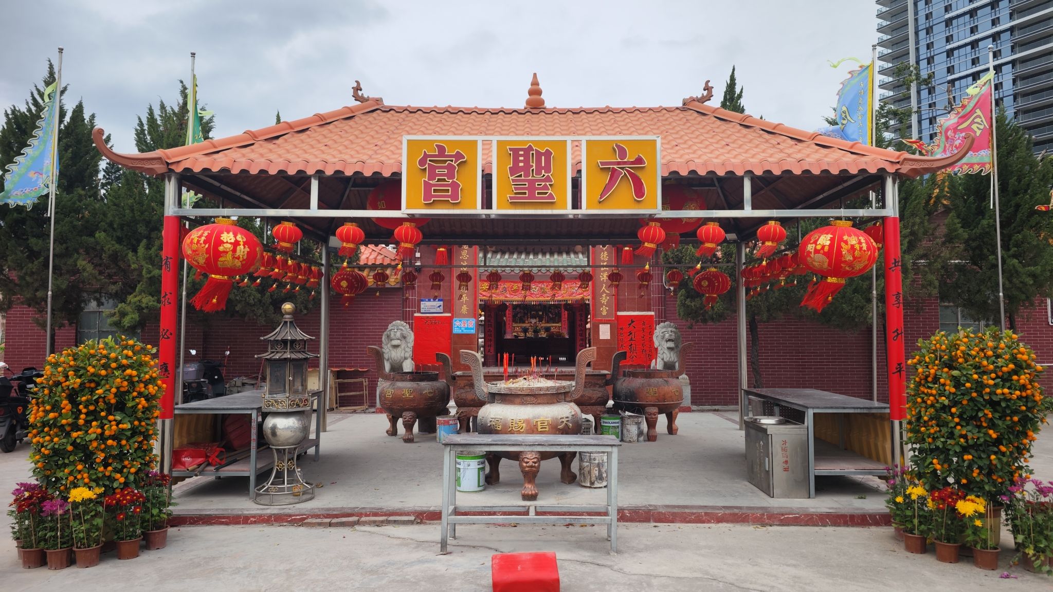 六圣宫实景照片