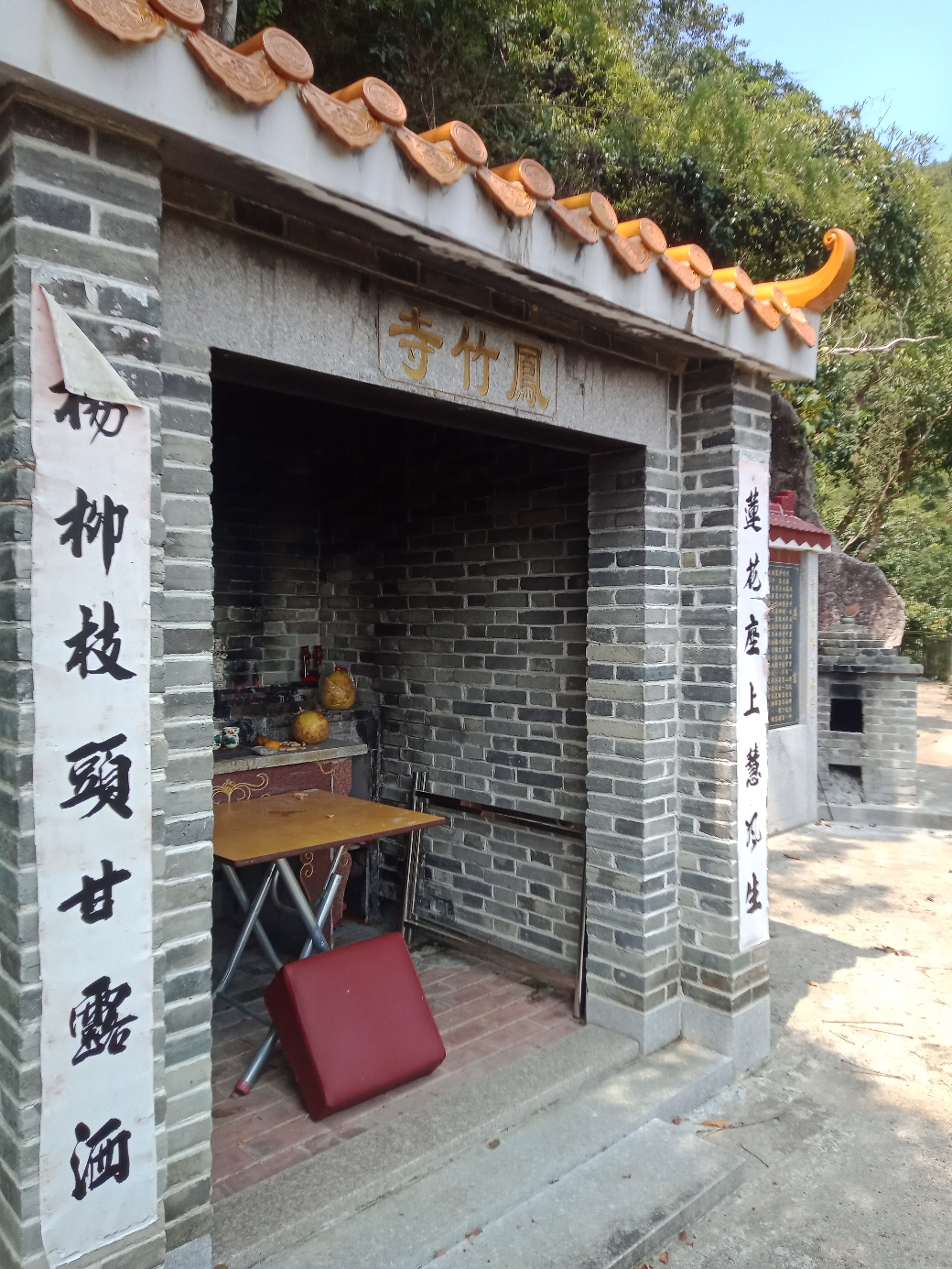 鳳竹寺实景照片