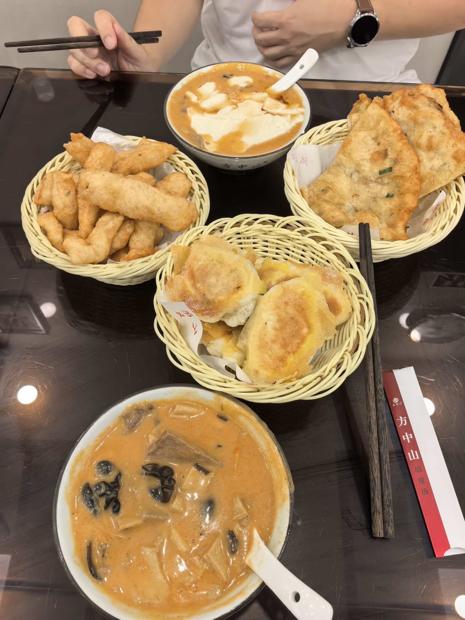 方中山胡辣汤(宁波百丈路店)