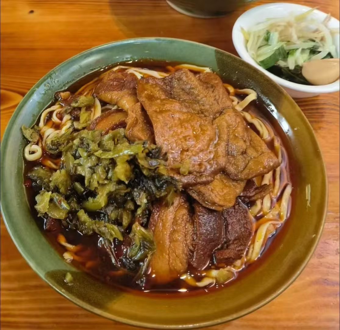 家林205老面馆(总店)