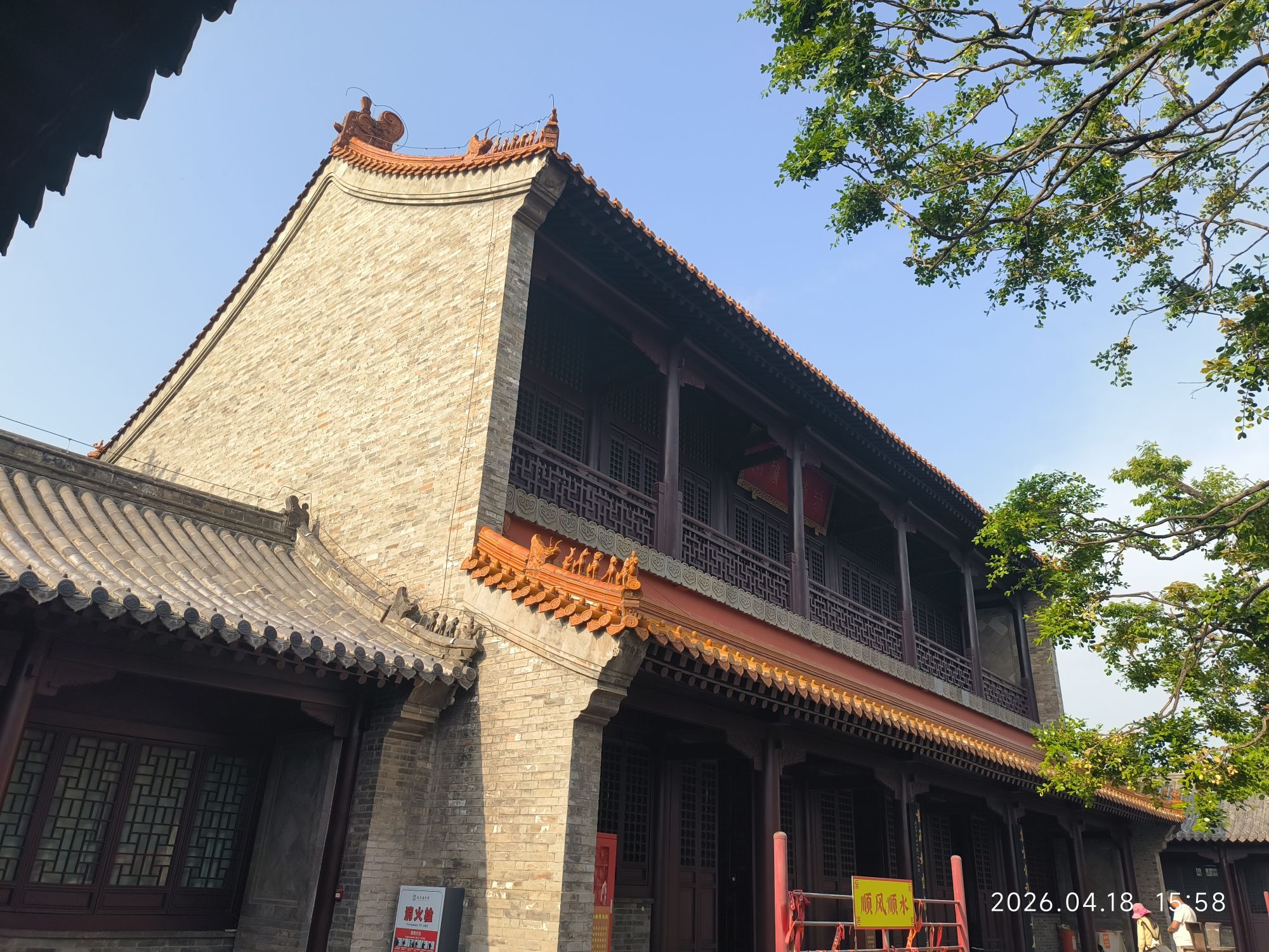 禹王殿实景照片