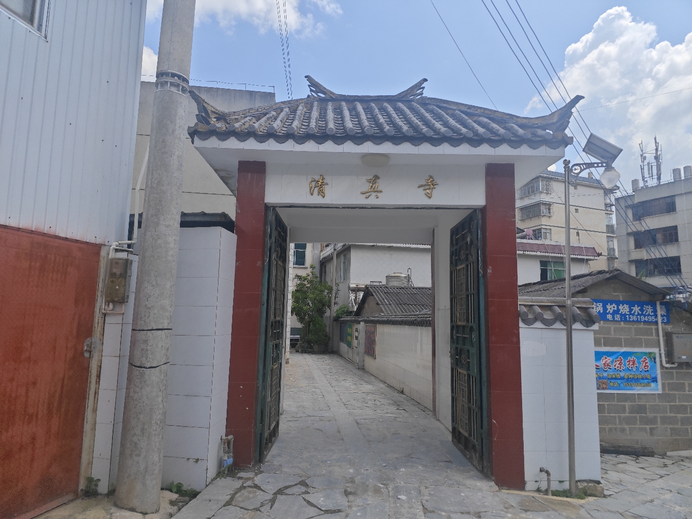 宁洱清真寺实景照片