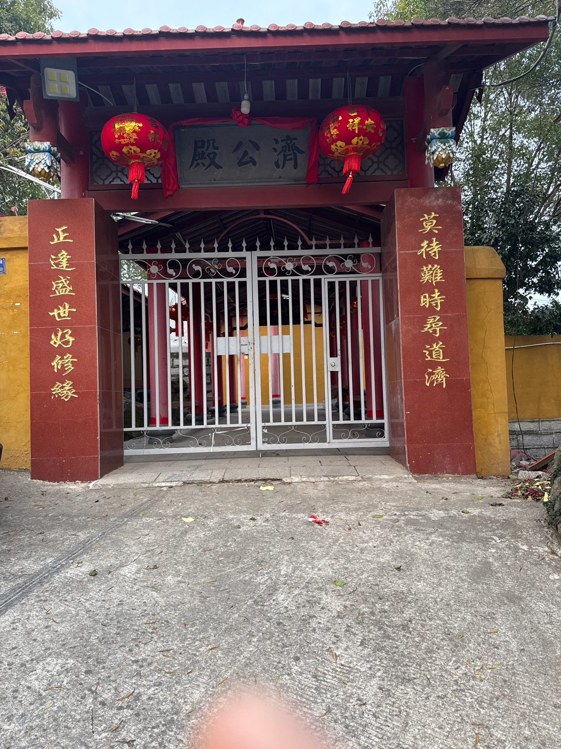 济公殿实景照片