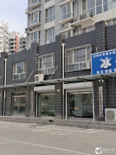 河北万皓机电设备安装有限公司