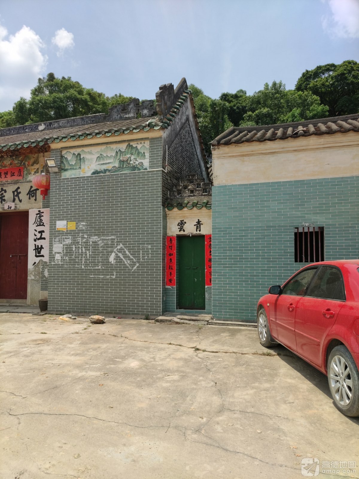 新塘何氏宗祠实景照片