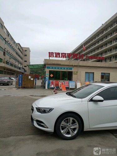 信鸿·常平智谷实景图（2）