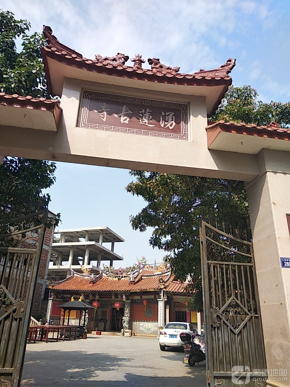 涌莲古寺实景照片