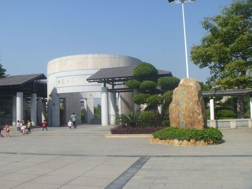 丰顺县博物馆图片