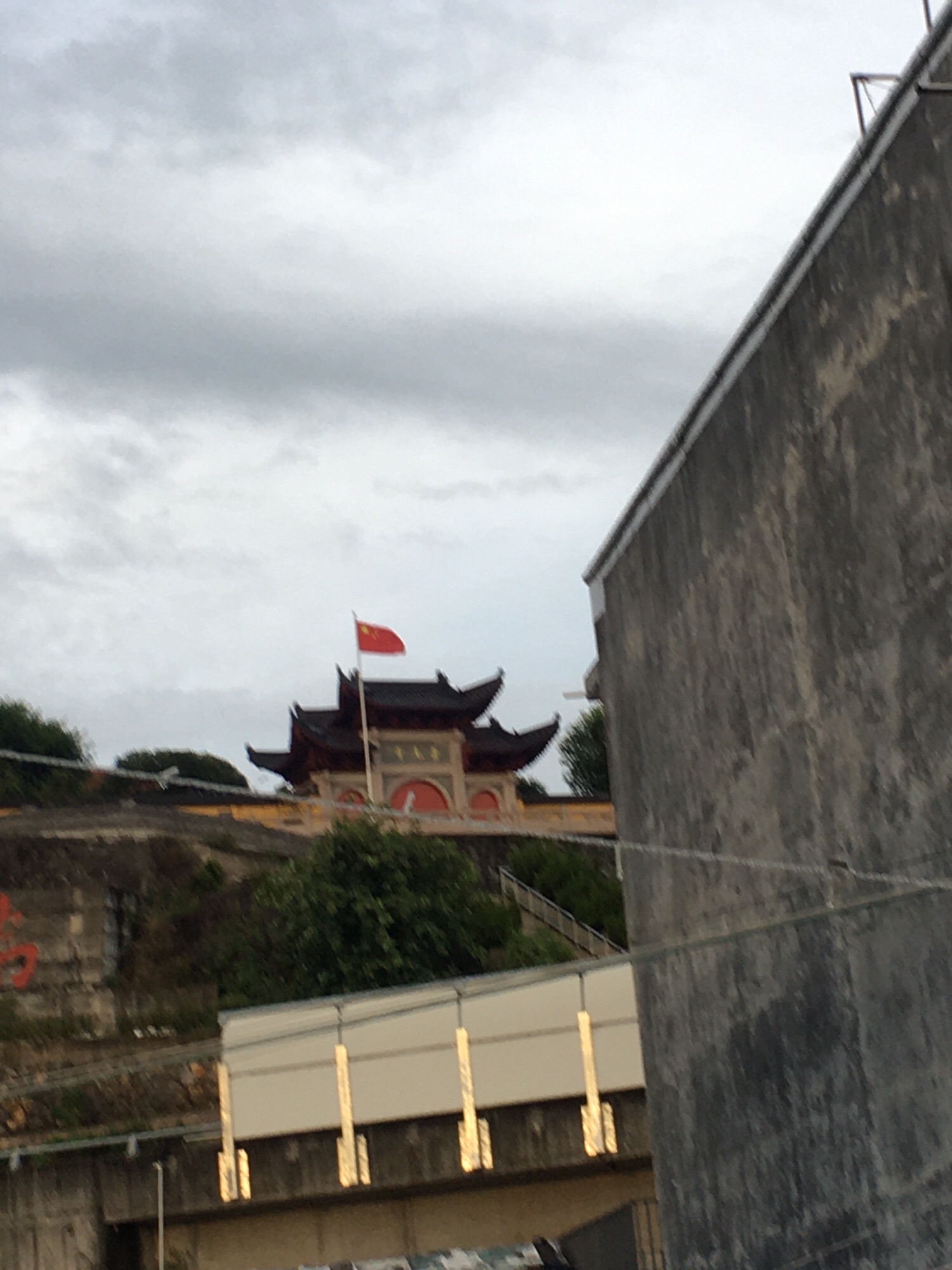 灵兴道观实景照片