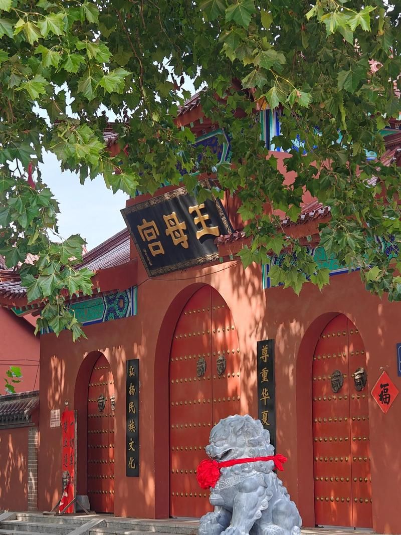 华山风景名胜区-王母宫实景照片