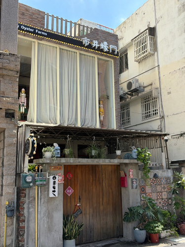 市井蚝门渔夫厨房海鲜烧烤
