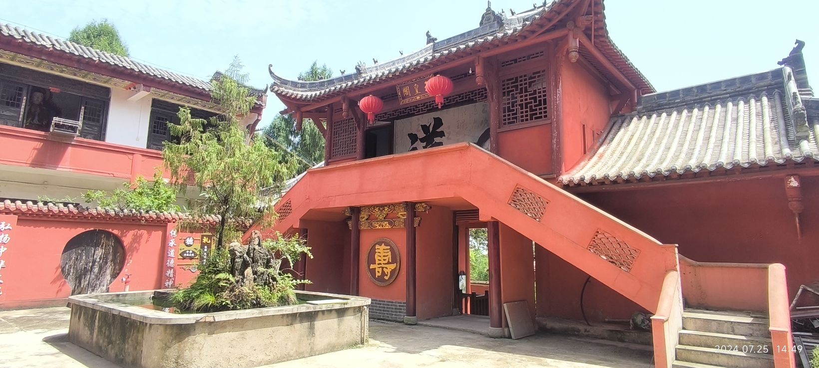 七曲山风景区-敕法仙台景区实景照片