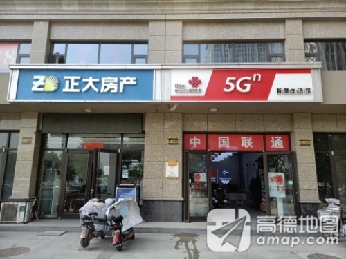 中国联通智慧生活馆(泰丰观湖店)