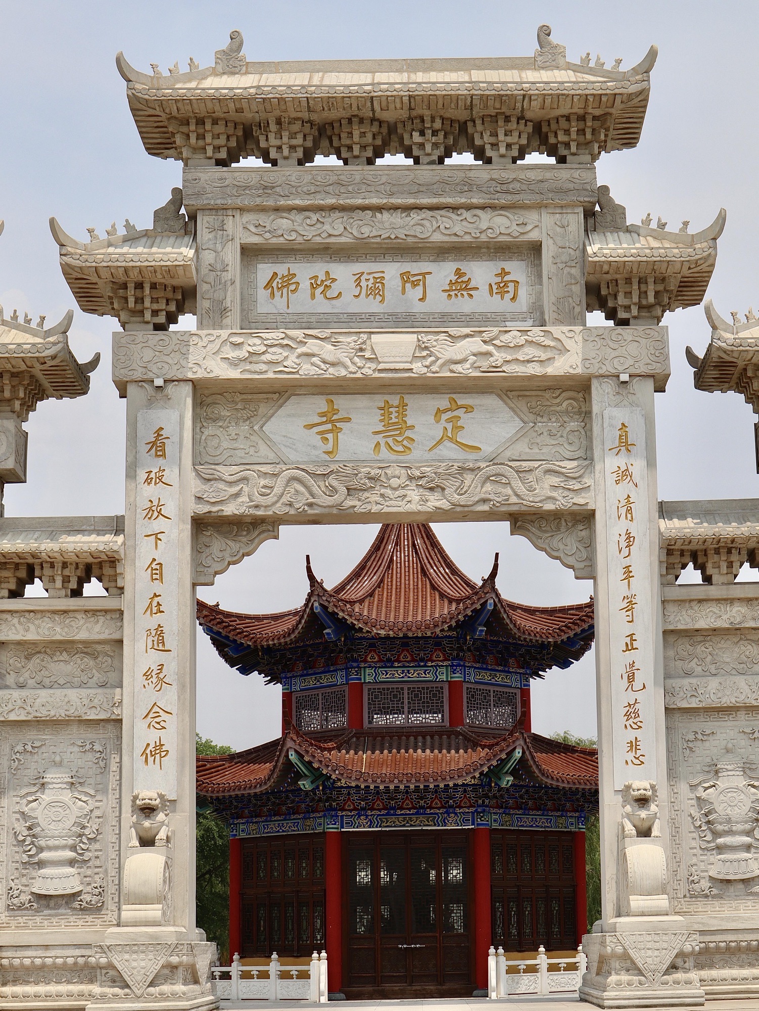 定慧寺实景照片