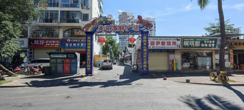 三亚天涯美食海鲜广场