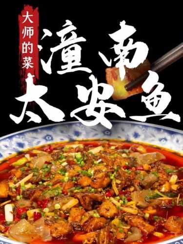 董嬢嬢土灶蹄花馆