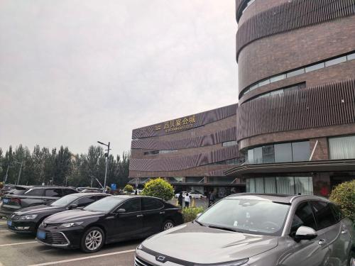 西贝宴会城(金桥店)