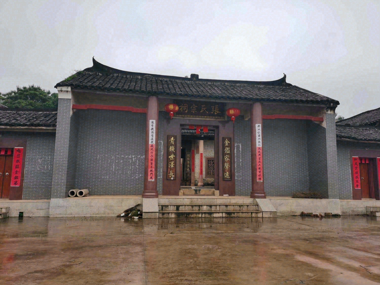 张氏宗祠实景照片