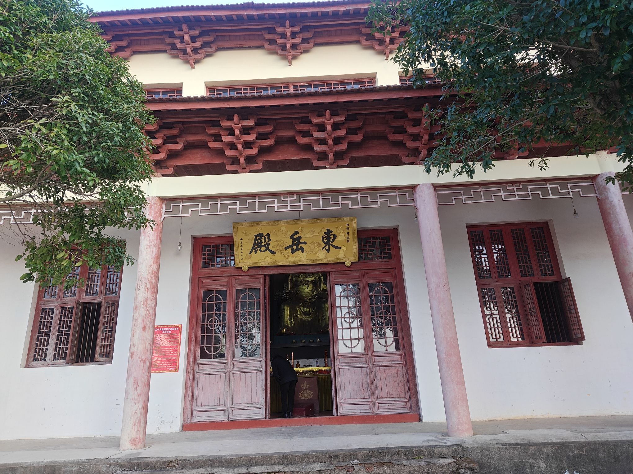 广丰太阳山寺实景照片