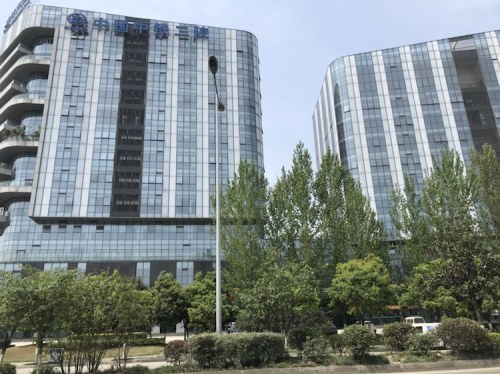 中铁轨道交通高科技产业园实景图（3）