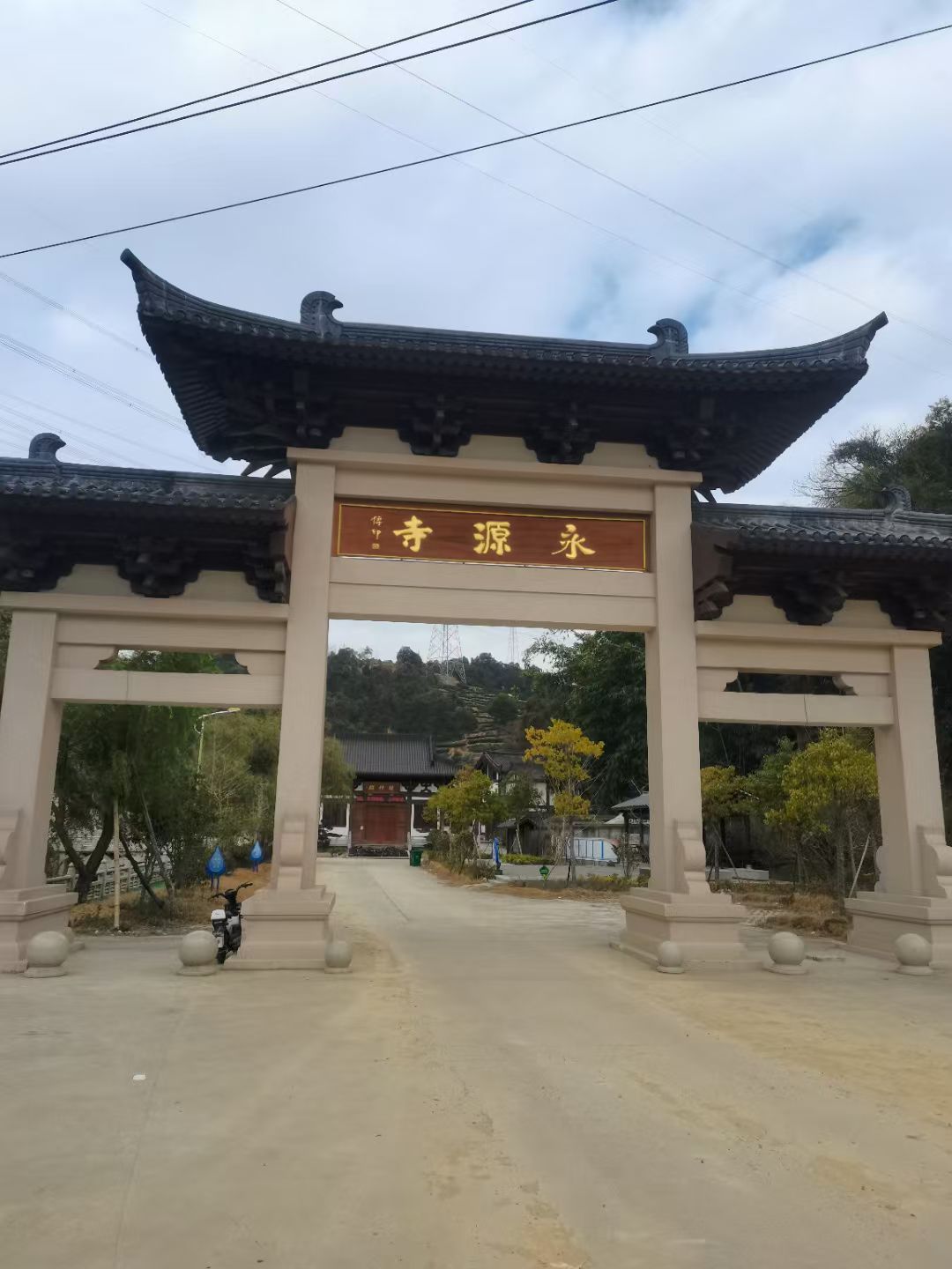 永源寺实景照片