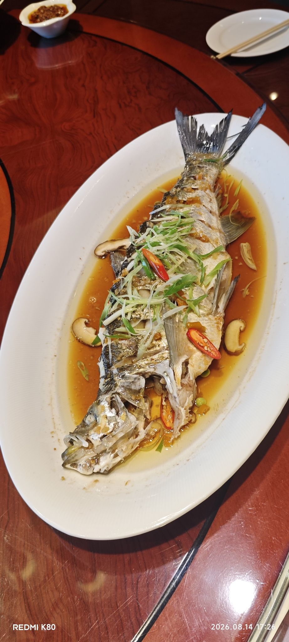 朗朗海鲜知鱼(东湖店)