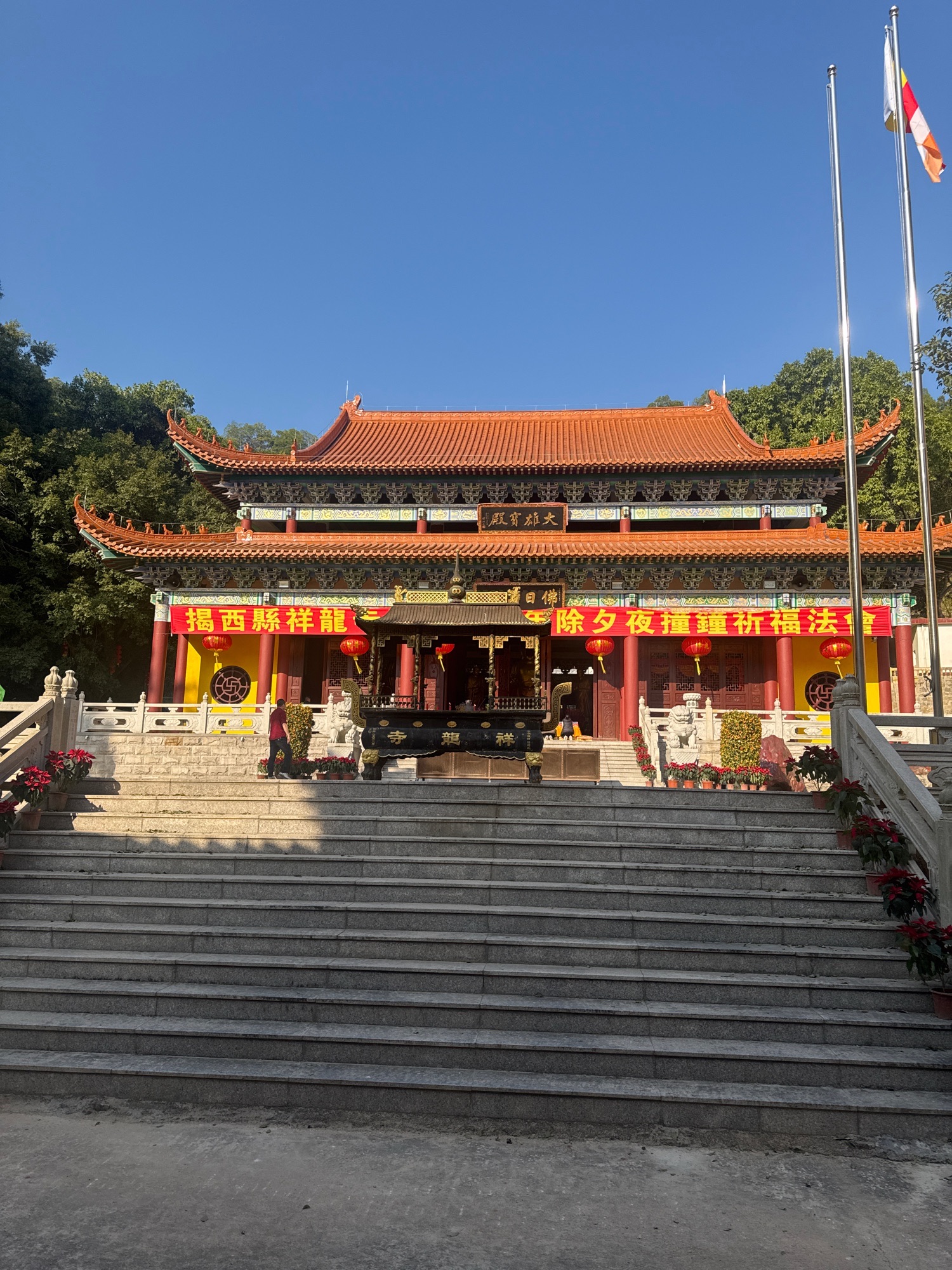 祥龙寺实景照片