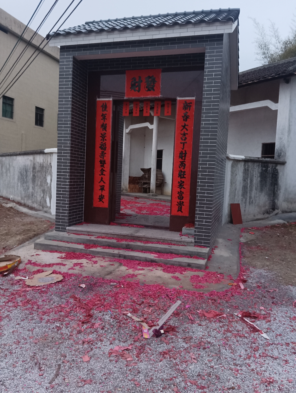 翁氏宗祠实景照片