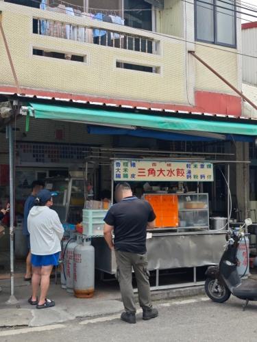 西螺三角大水饺