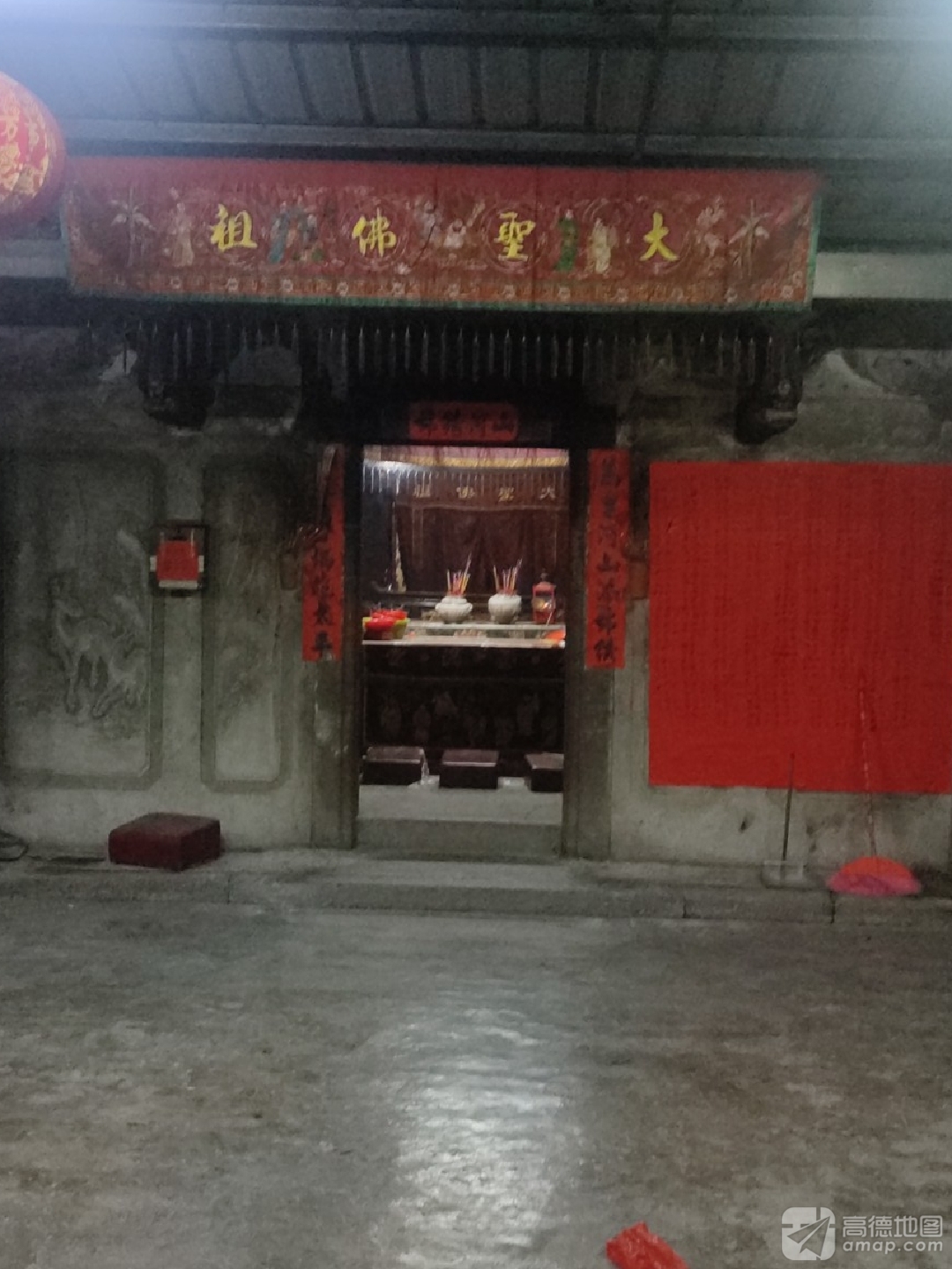 大圣古庙实景照片