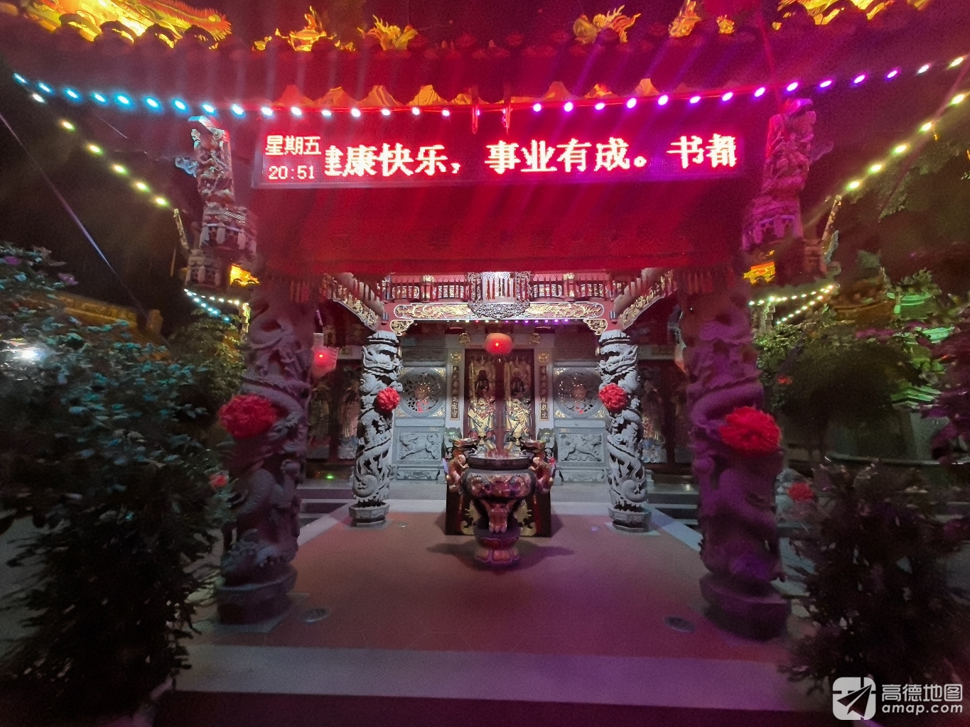书都龙兴庙实景照片