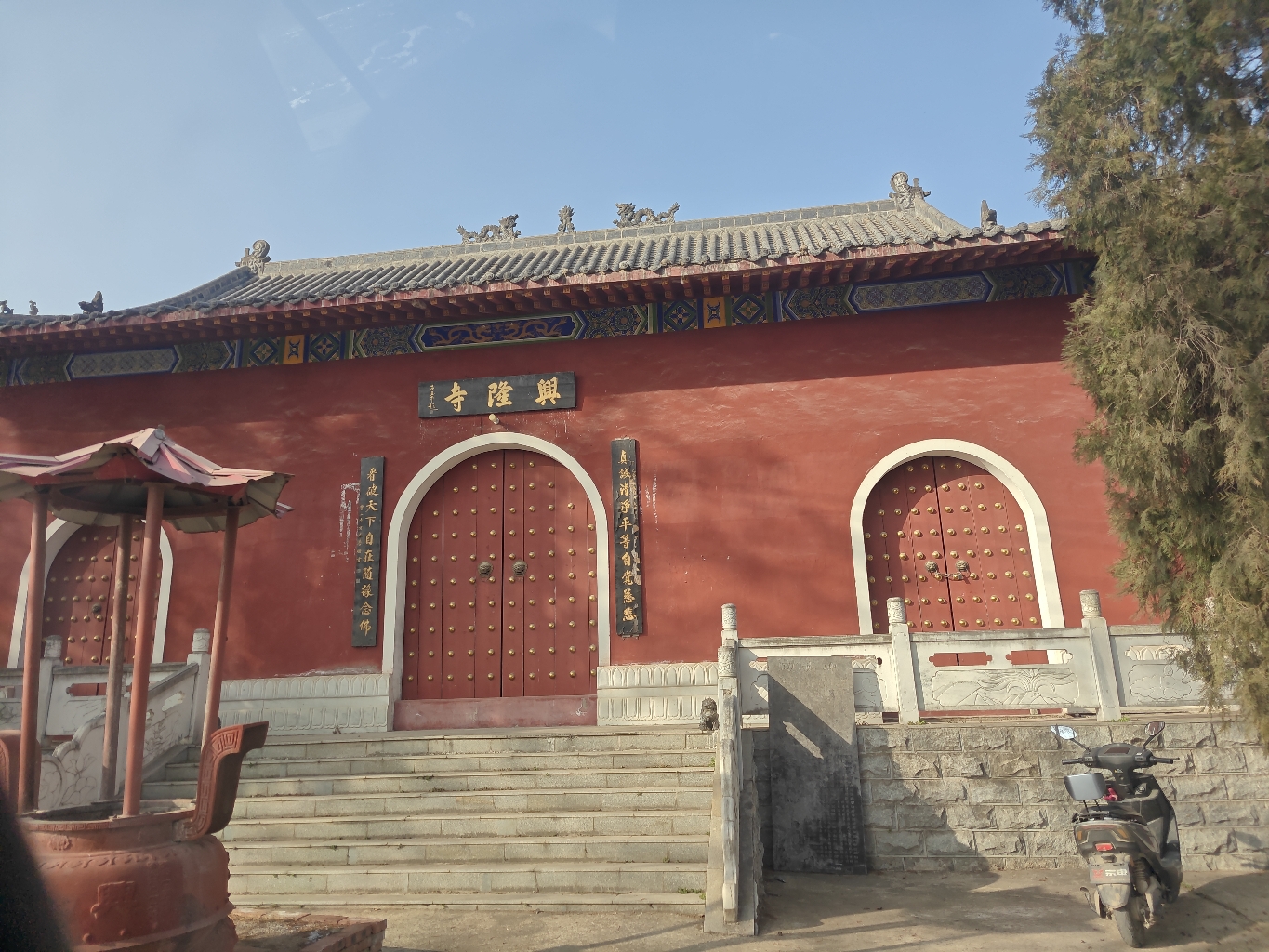 兴隆寺实景照片