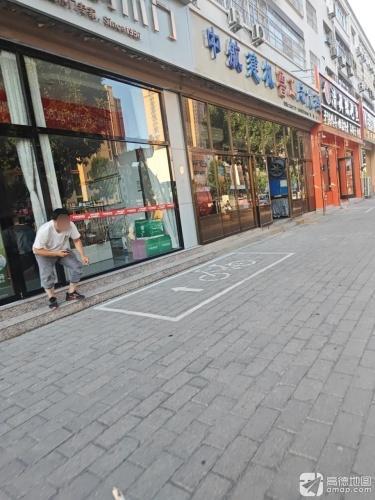 中航建机鲁工总代理(中兴丽苑店)