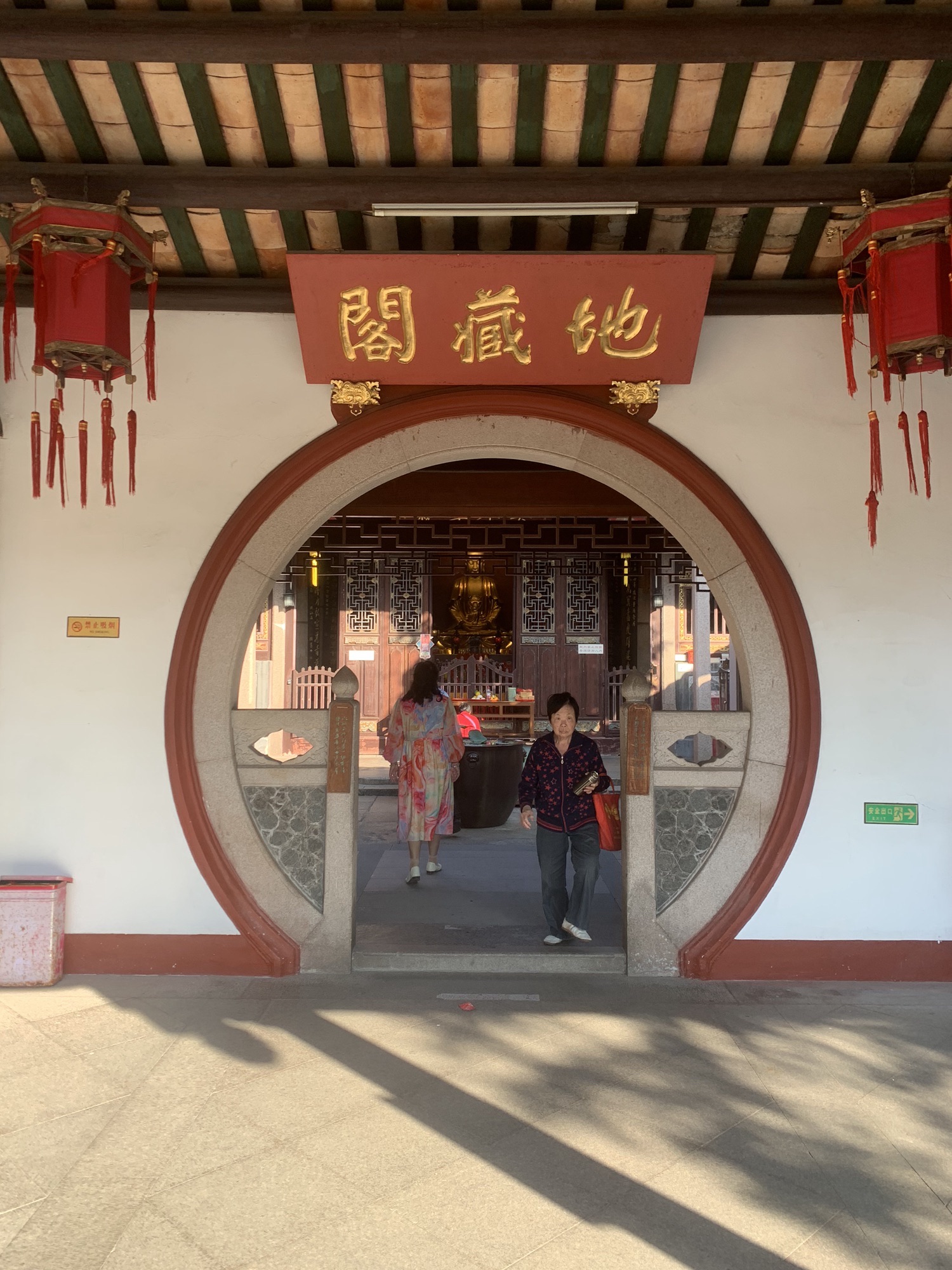 潮州西湖-南岩寺实景照片