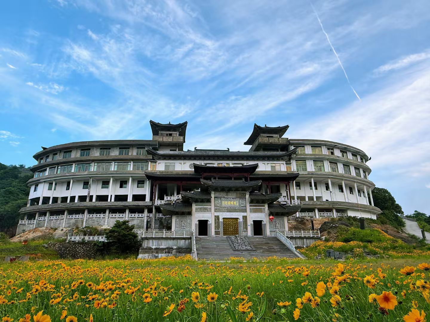 福鼎市小太姥慧峰寺实景照片