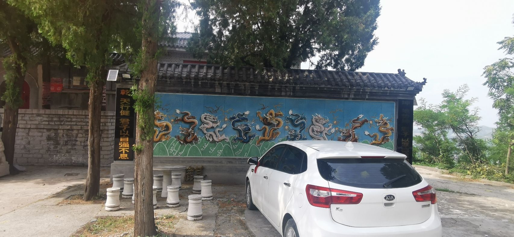 桃花山泰山行宫实景照片