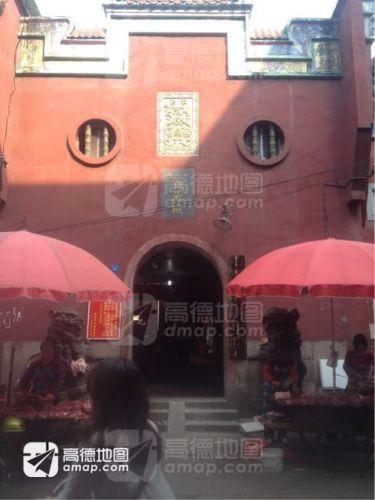 东岳庙血池殿实景照片