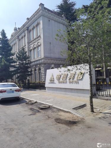 电机宾馆(中国铁路总公司永济电机厂科研培训楼东)内部环境