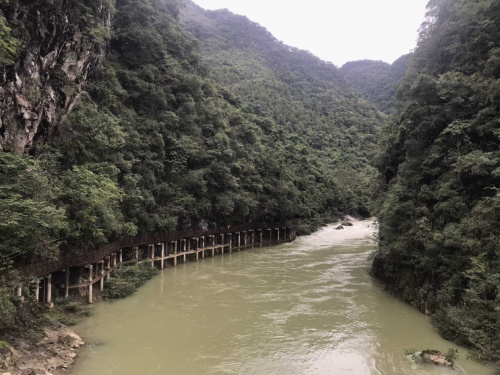 木论喀斯特生态旅游景区旅行图片 3