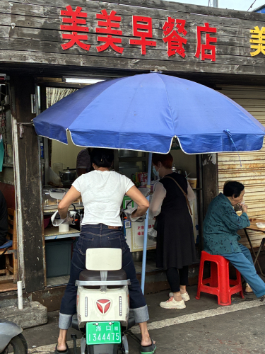 美美早餐店(万银大厦店)