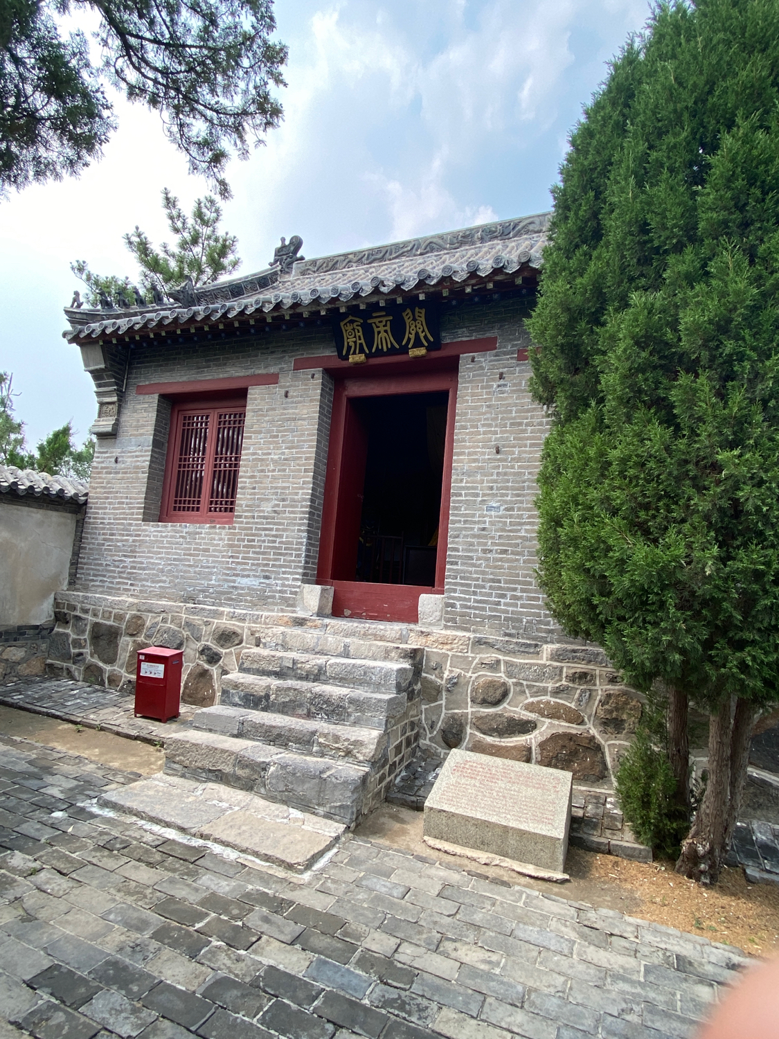 关帝庙前殿实景照片