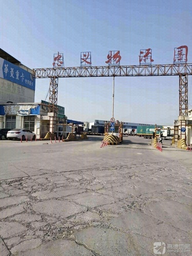 忠义物流园实景图