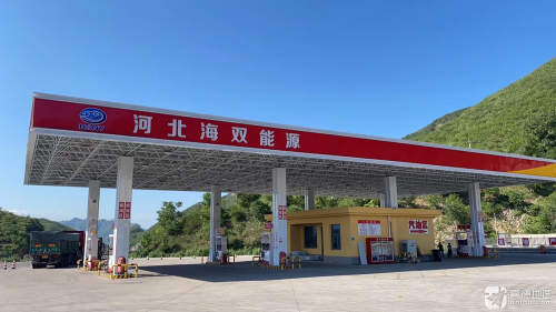 河北海双能源井陉北服务区加油站