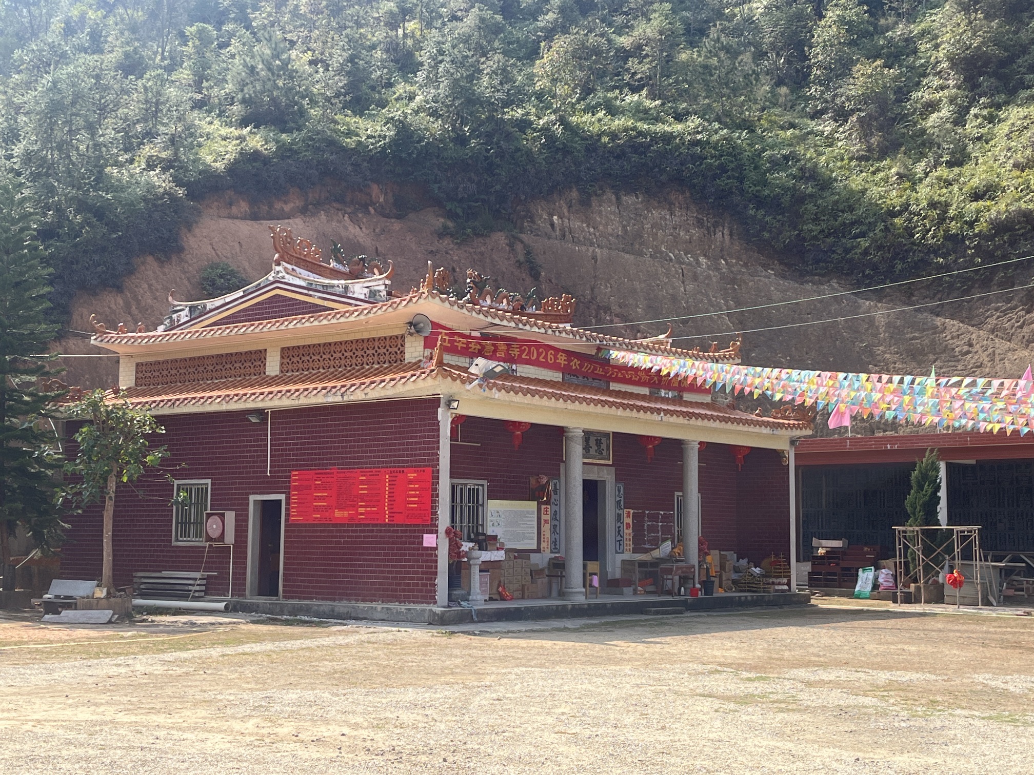 慧善寺实景照片