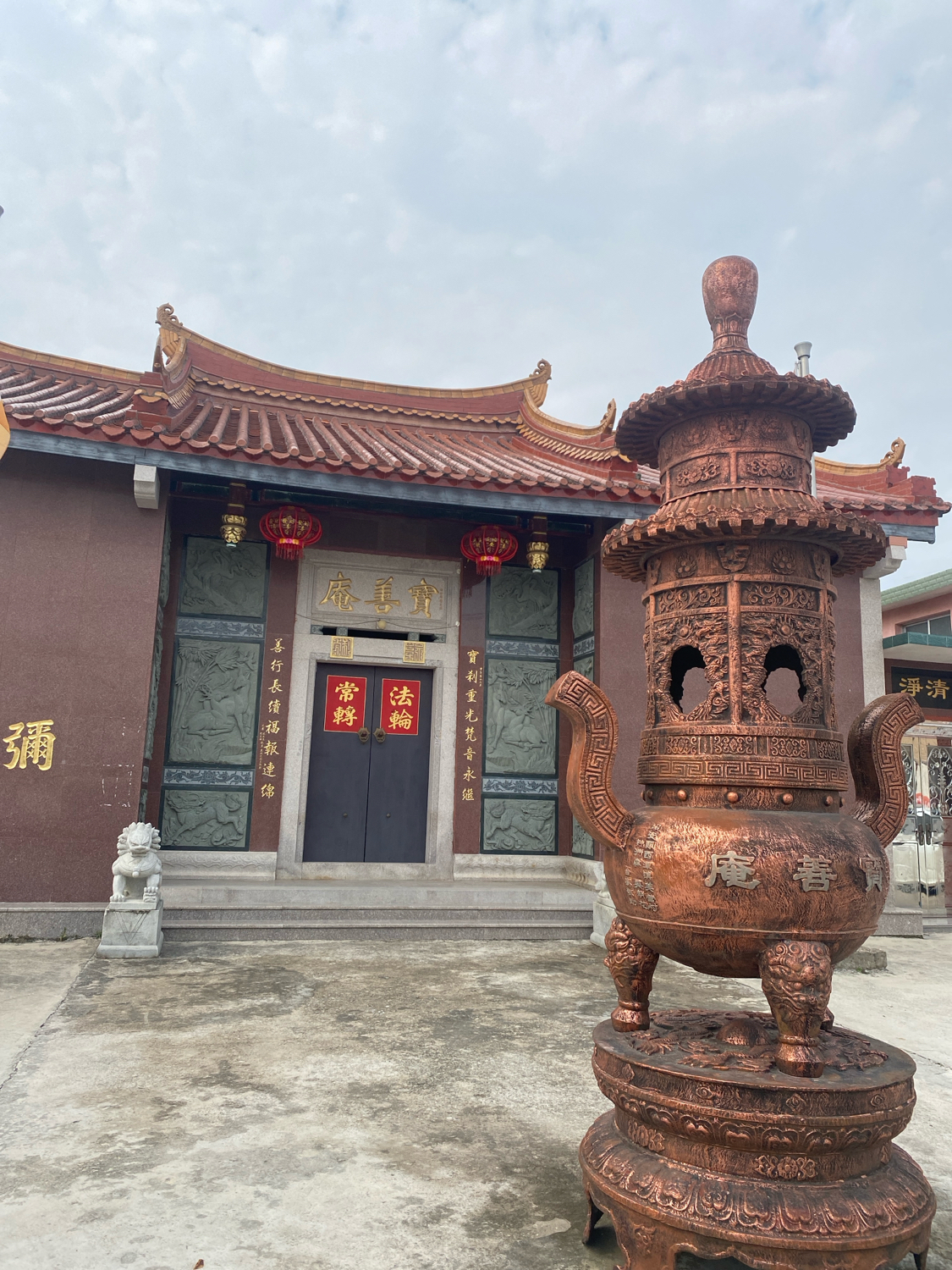 诏安宝善庵实景照片