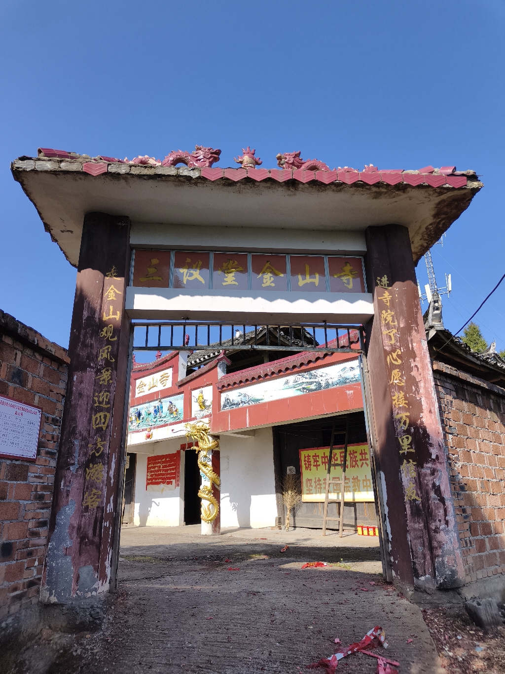 三议堂金山寺实景照片